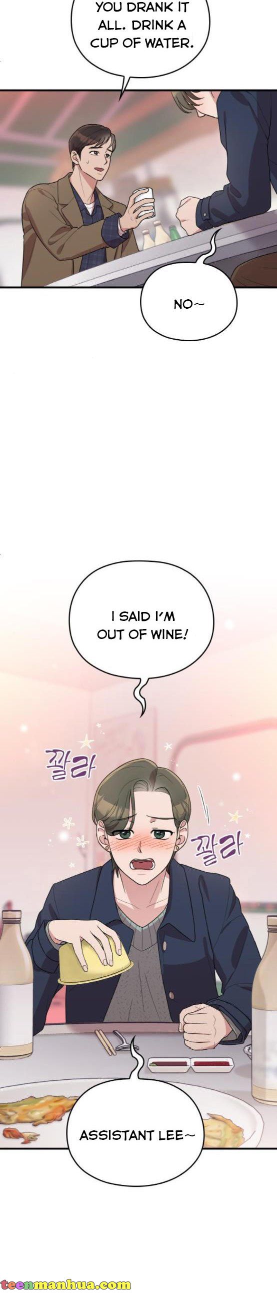 Marry My Husband Chapter 61 image 20